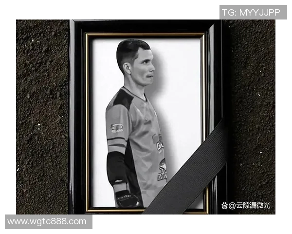 足球巨星猝然离世震惊全球球迷 足坛失去一代传奇人物