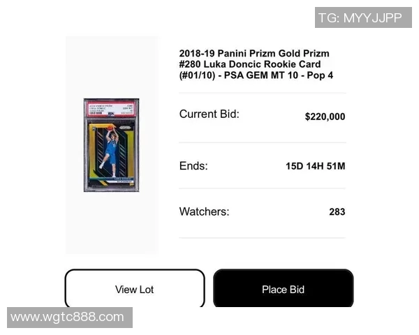 开足球球星卡的价格大揭秘 如何判断其市场价值和收藏潜力