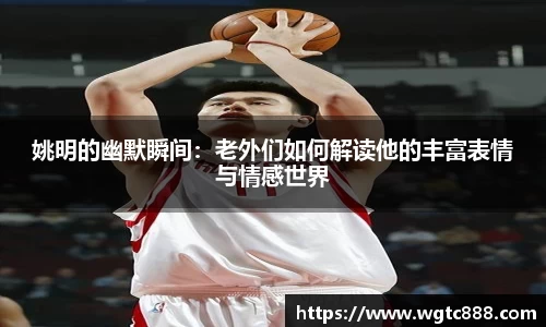 九游体育官方网站