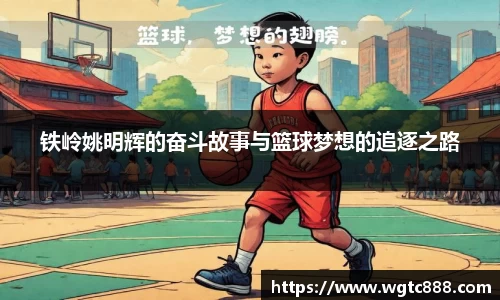 九游体育官网
