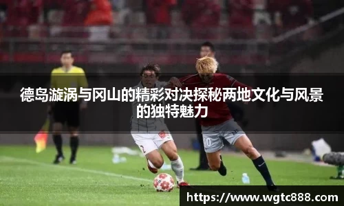 九游体育官方网站