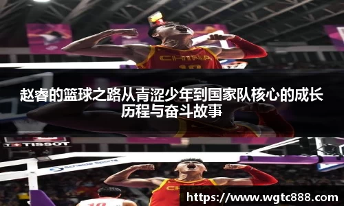 九游体育官网