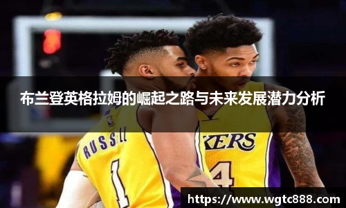 九游体育官网