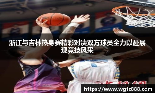 九游体育官方网站