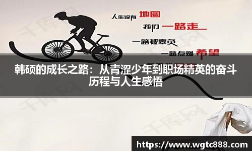 九游体育官网
